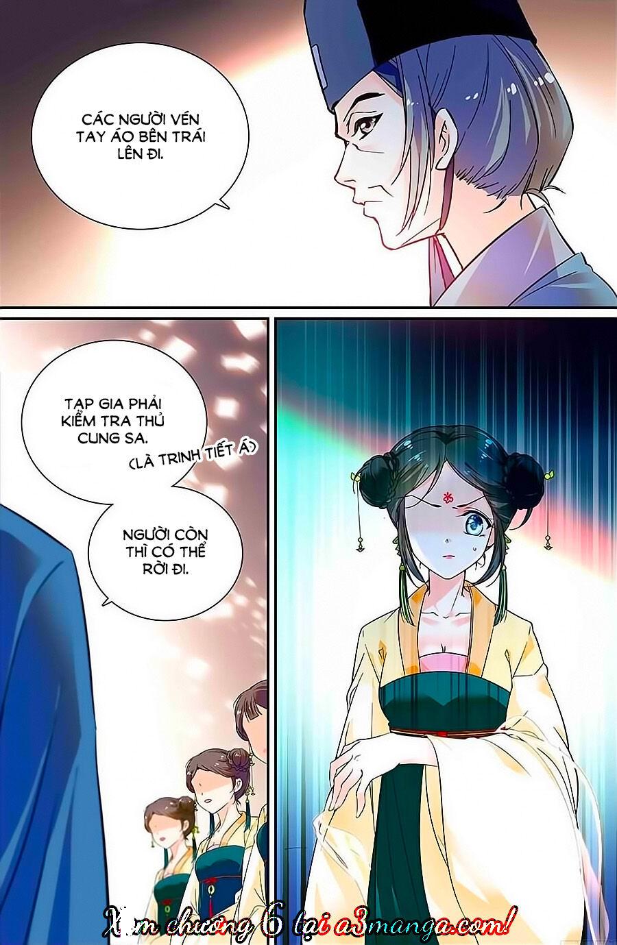 Nhất Thế Khuynh Thành: Lãnh Cung Khí Phi Chapter 5 - Trang 2