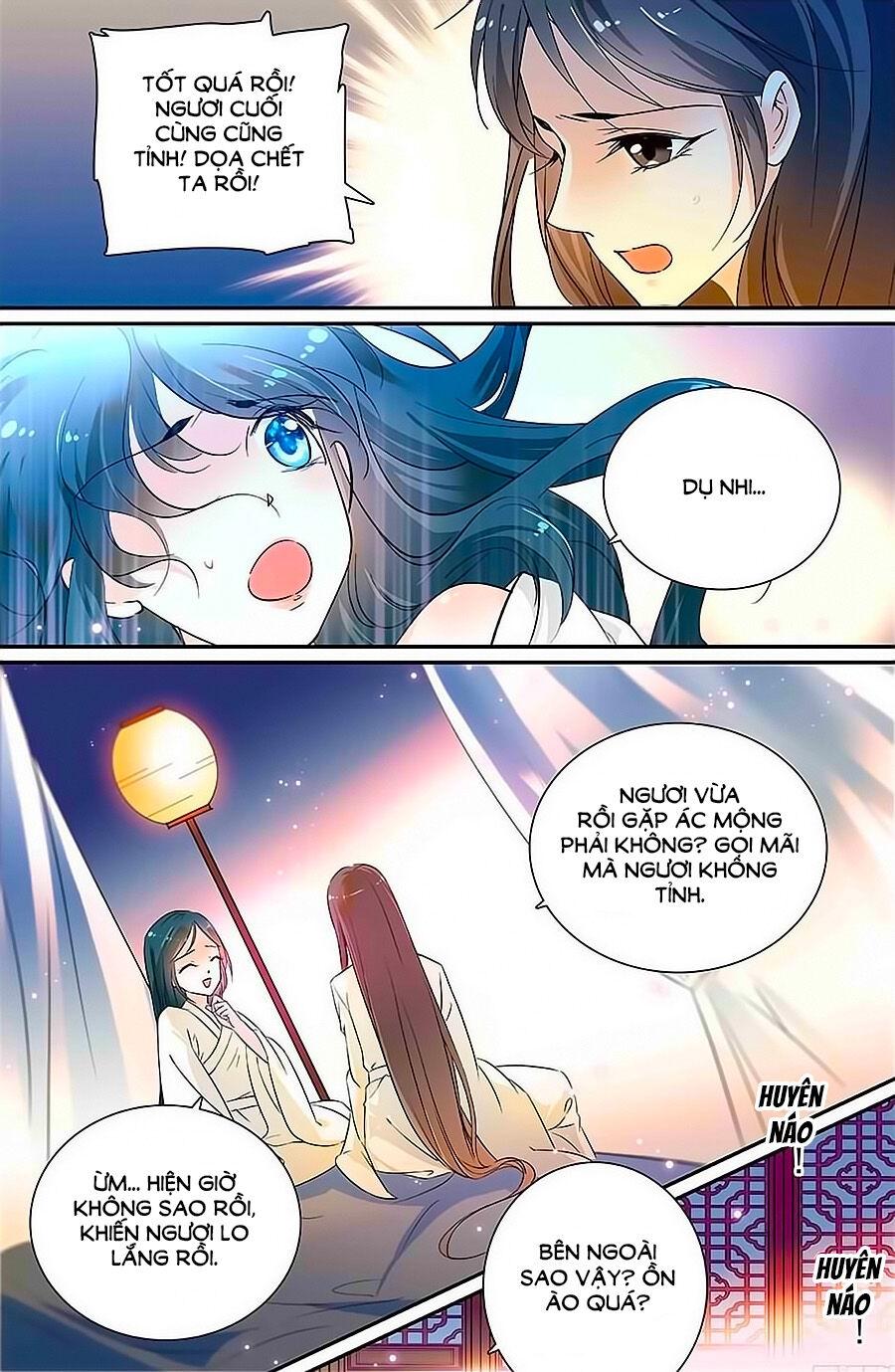 Nhất Thế Khuynh Thành: Lãnh Cung Khí Phi Chapter 5 - Trang 2