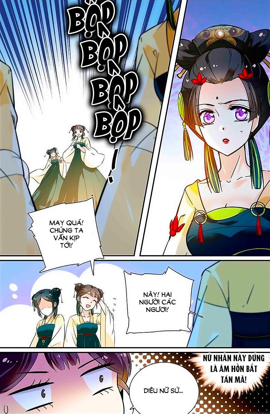 Nhất Thế Khuynh Thành: Lãnh Cung Khí Phi Chapter 5 - Trang 2