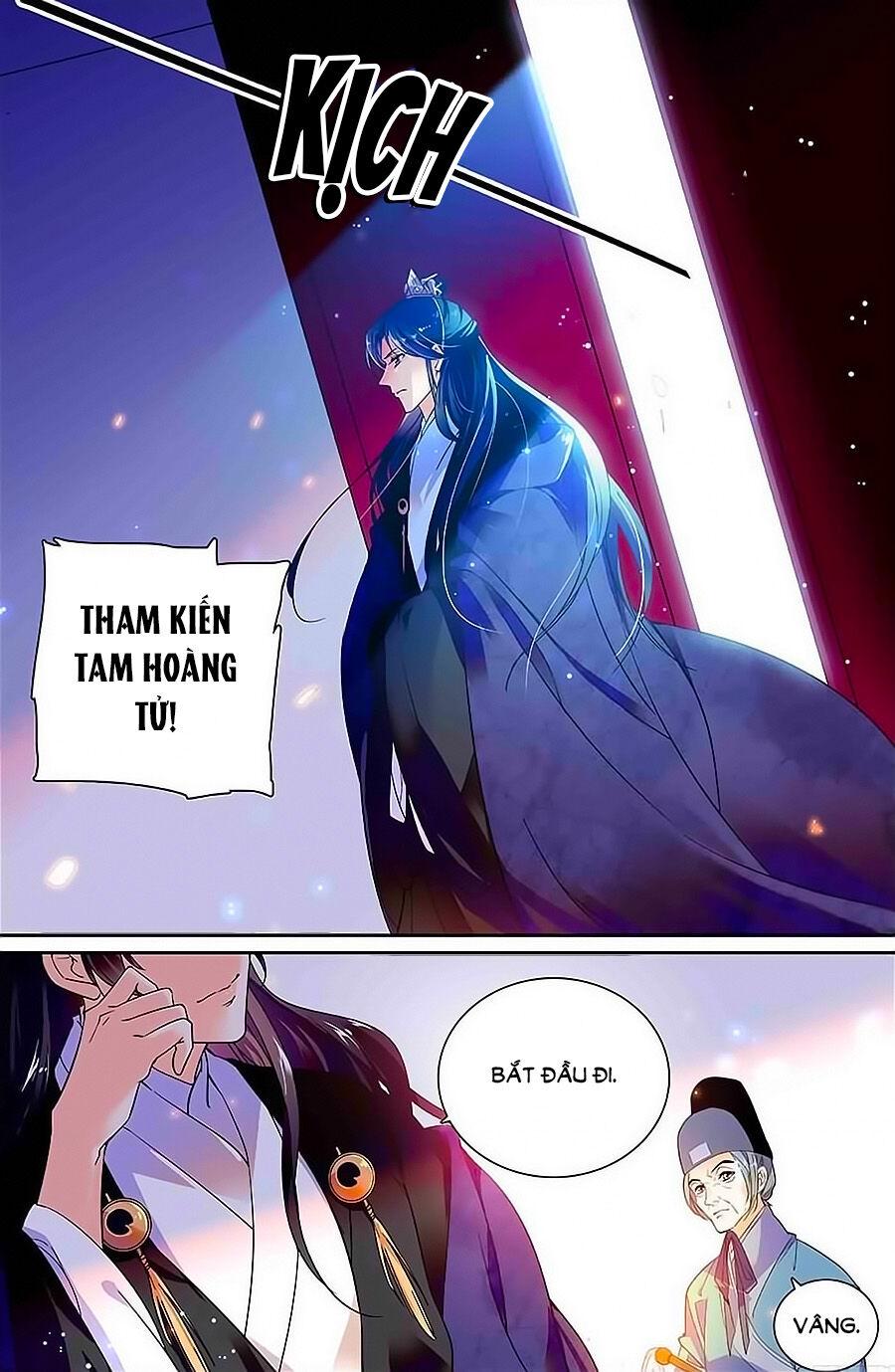 Nhất Thế Khuynh Thành: Lãnh Cung Khí Phi Chapter 5 - Trang 2