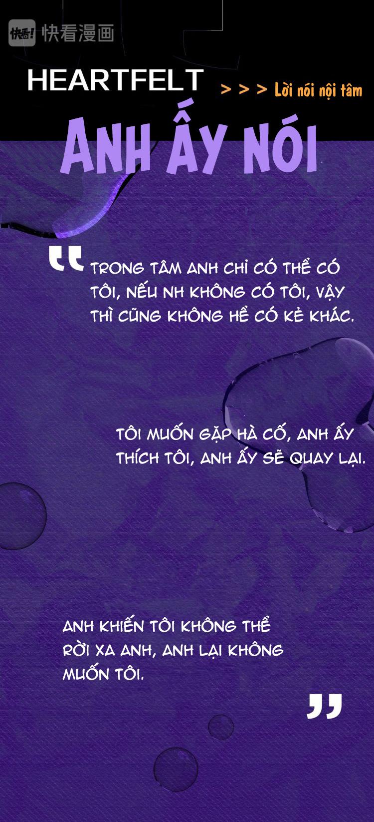 Nhất Túy Kinh Niên Chapter 0.1 - Trang 2