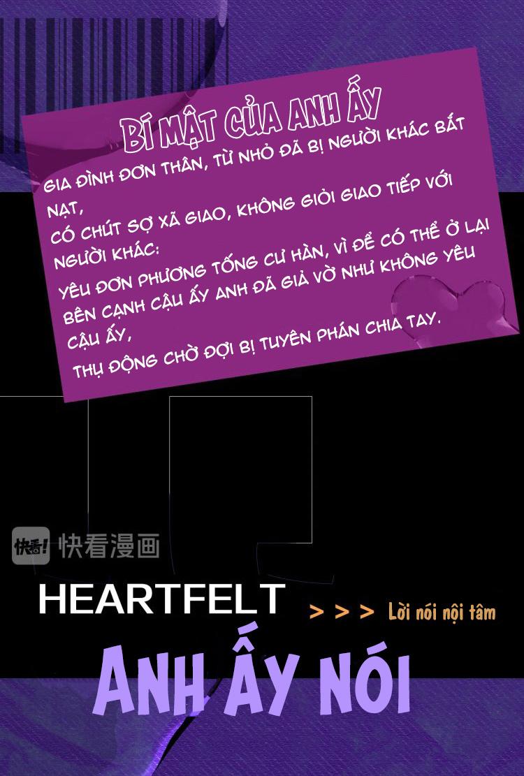 Nhất Túy Kinh Niên Chapter 0.1 - Trang 2