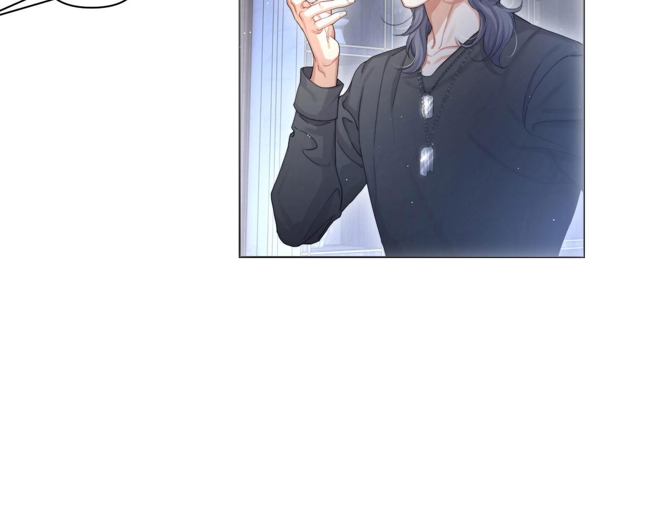 Nhất Túy Kinh Niên Chapter 12 - Trang 2