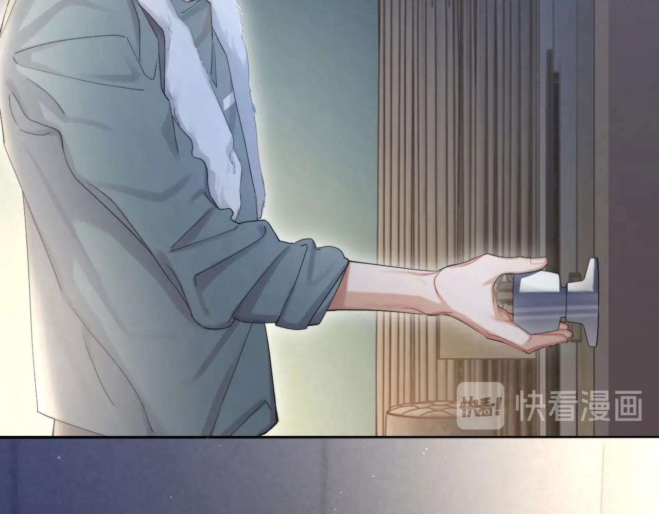 Nhất Túy Kinh Niên Chapter 12 - Trang 2