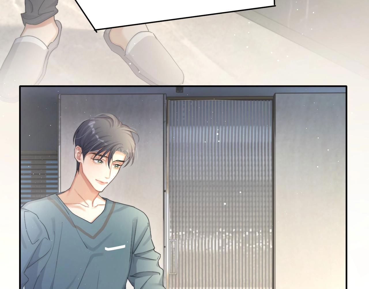 Nhất Túy Kinh Niên Chapter 12 - Trang 2