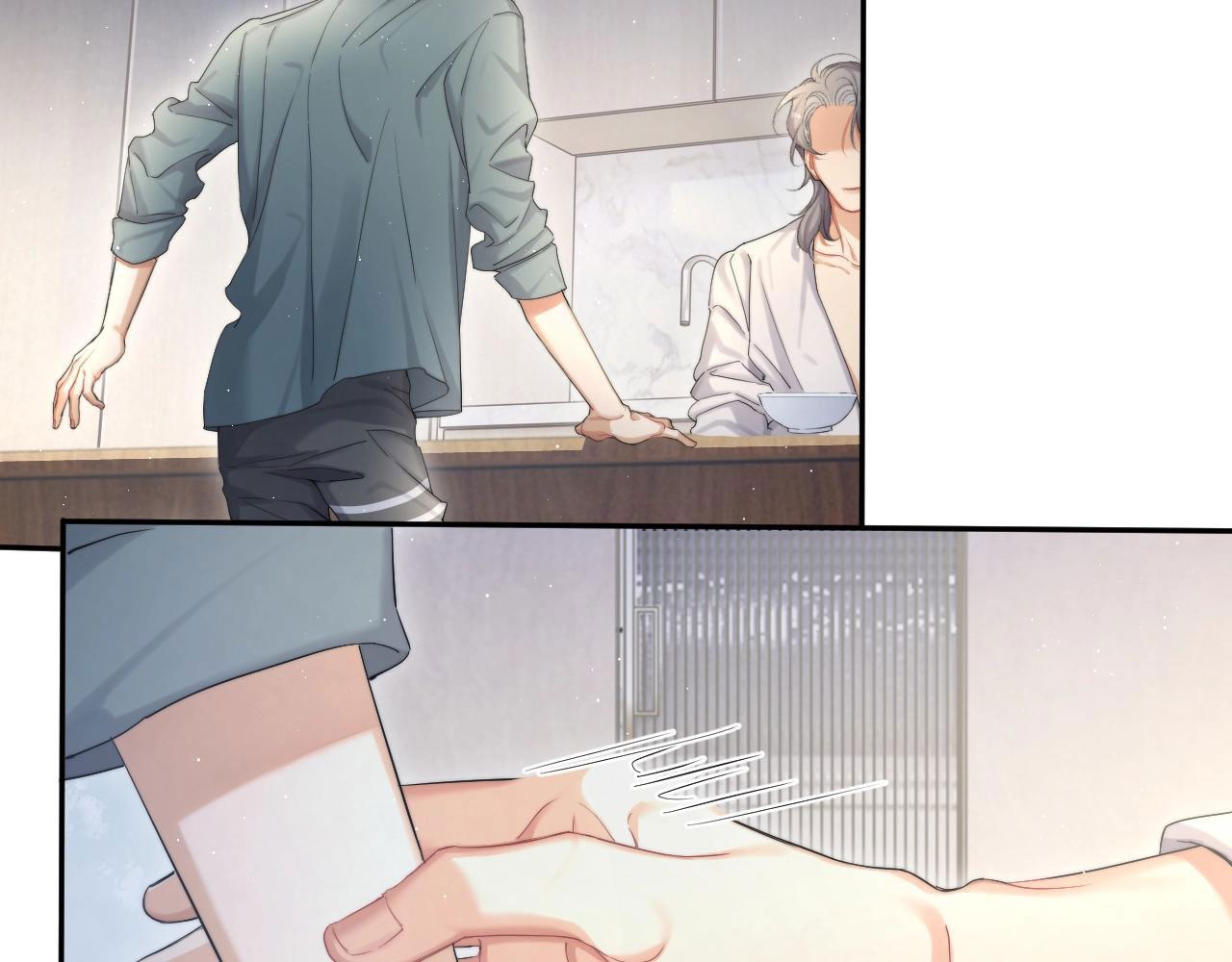 Nhất Túy Kinh Niên Chapter 12 - Trang 2