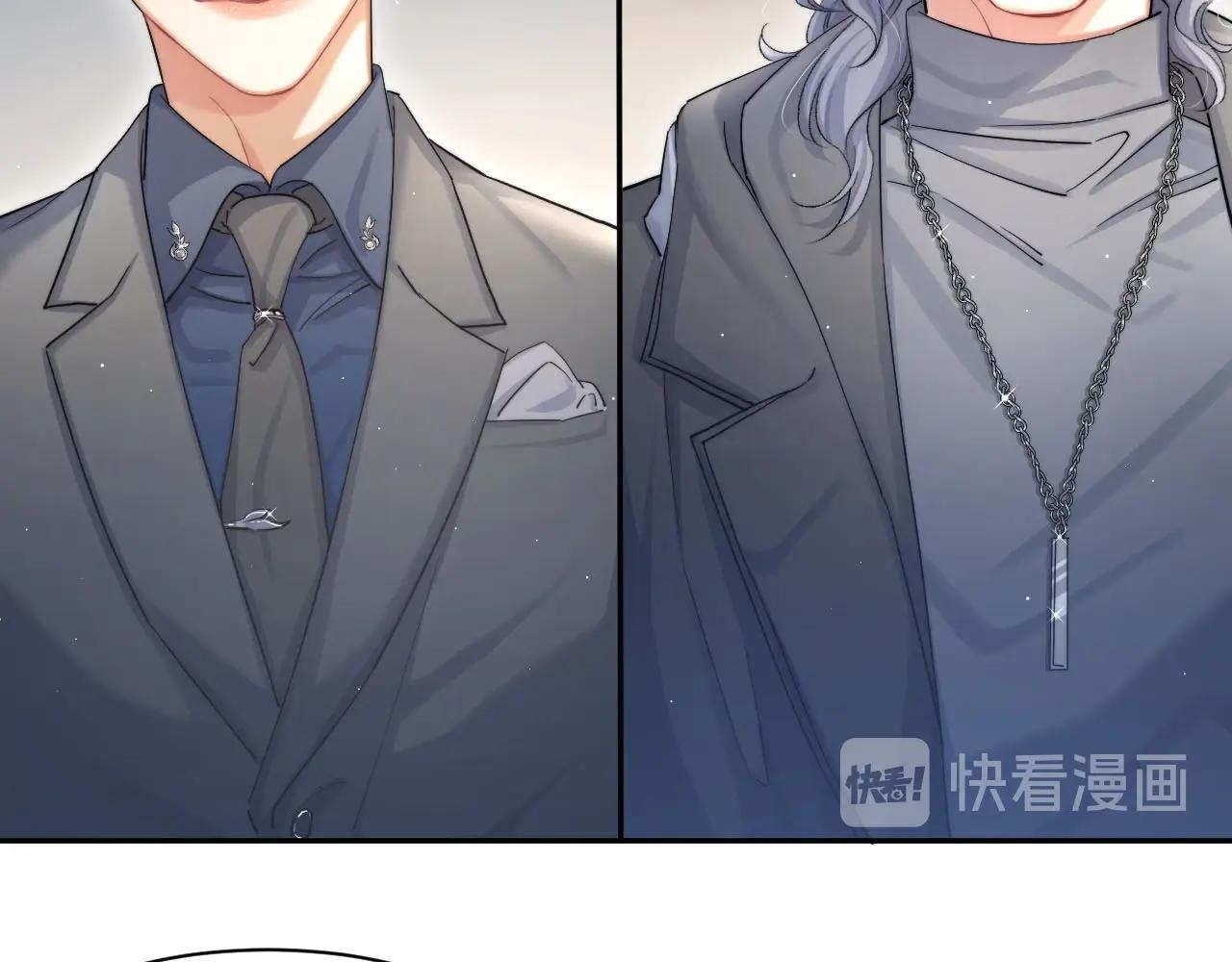 Nhất Túy Kinh Niên Chapter 14 - Trang 2