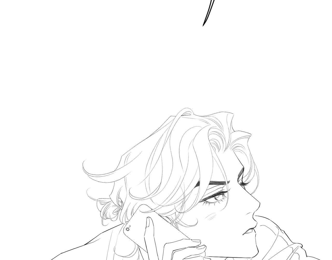 Nhất Túy Kinh Niên Chapter 14 - Trang 2