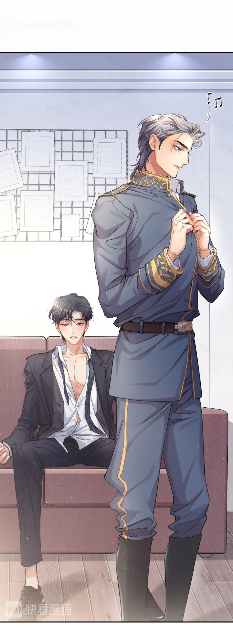 Nhất Túy Kinh Niên Chapter 4 - Trang 2