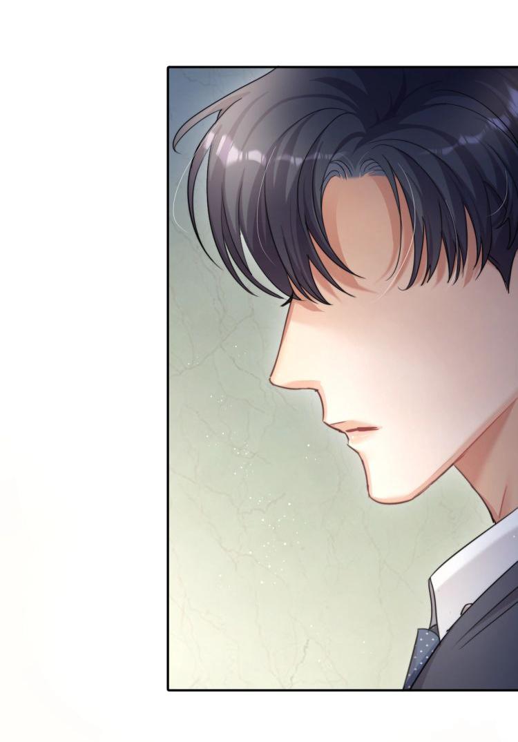 Nhất Túy Kinh Niên Chapter 4 - Trang 2