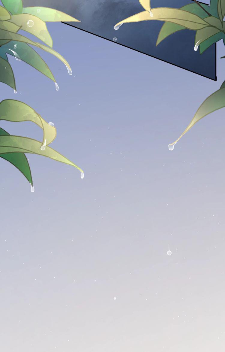 Nhất Túy Kinh Niên Chapter 5 - Trang 2