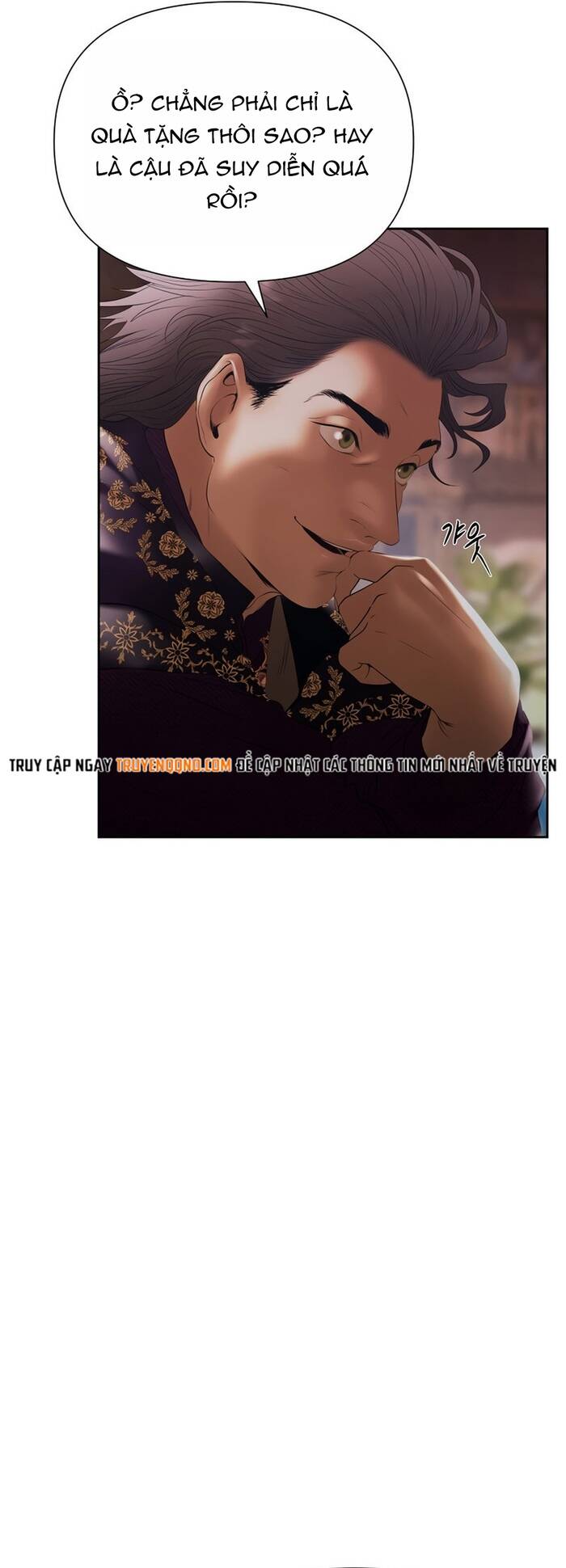 Nhiệm Vụ Chiến Binh Chapter 57 - Trang 2