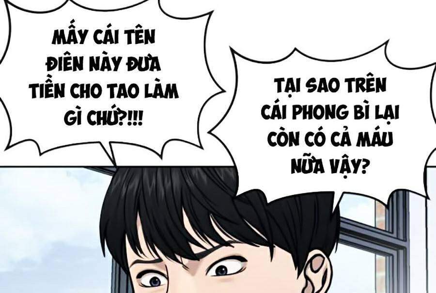 Nhiệm Vụ Diệu Kỳ Chapter 11 - Trang 2