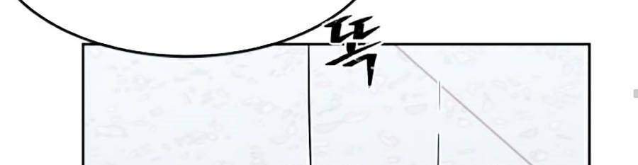 Nhiệm Vụ Diệu Kỳ Chapter 11 - Trang 2