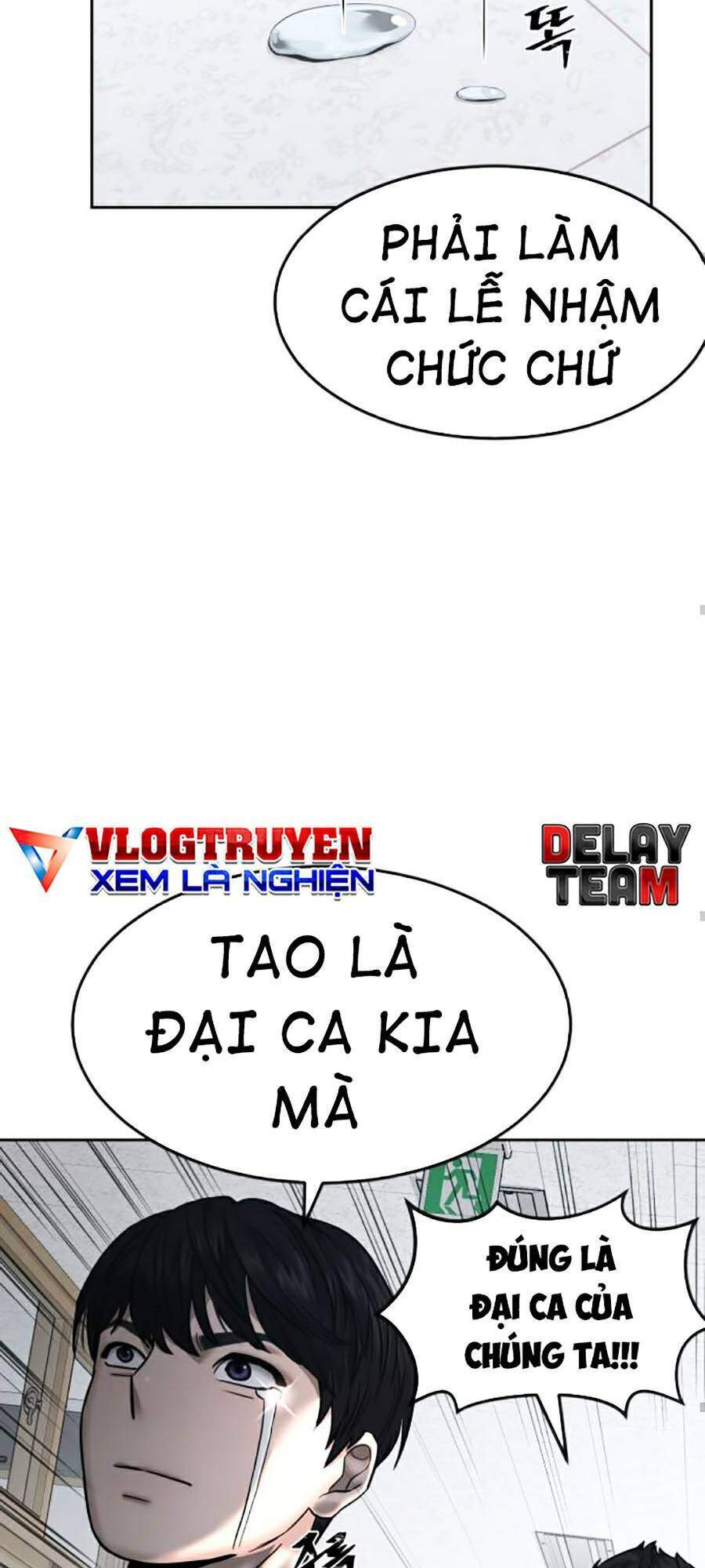 Nhiệm Vụ Diệu Kỳ Chapter 11 - Trang 2