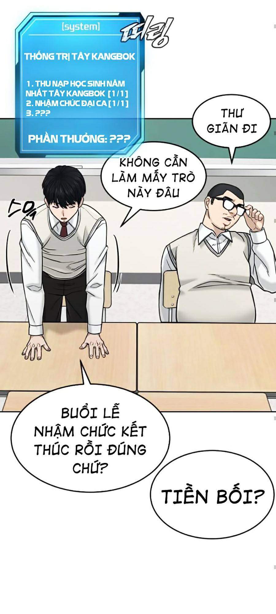 Nhiệm Vụ Diệu Kỳ Chapter 11 - Trang 2