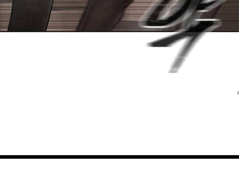 Nhiệm Vụ Diệu Kỳ Chapter 16 - Trang 2