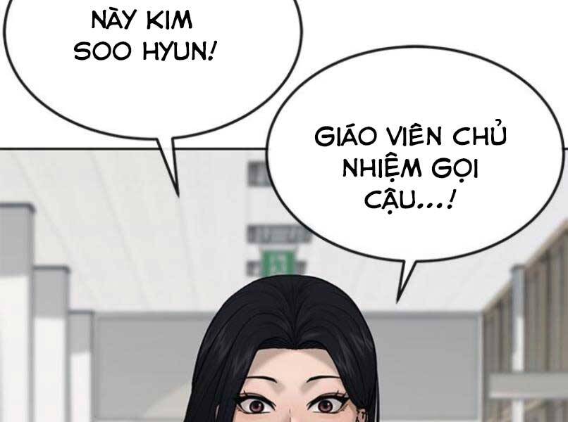 Nhiệm Vụ Diệu Kỳ Chapter 16 - Trang 2