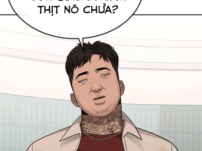 Nhiệm Vụ Diệu Kỳ Chapter 16 - Trang 2