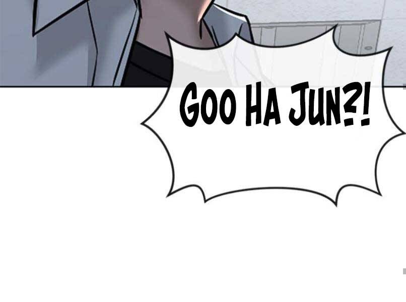 Nhiệm Vụ Diệu Kỳ Chapter 16 - Trang 2