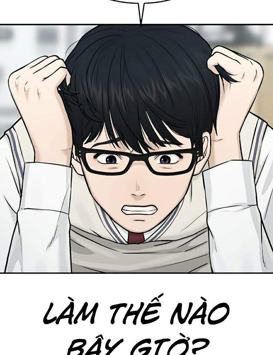 Nhiệm Vụ Diệu Kỳ Chapter 2 - Trang 2