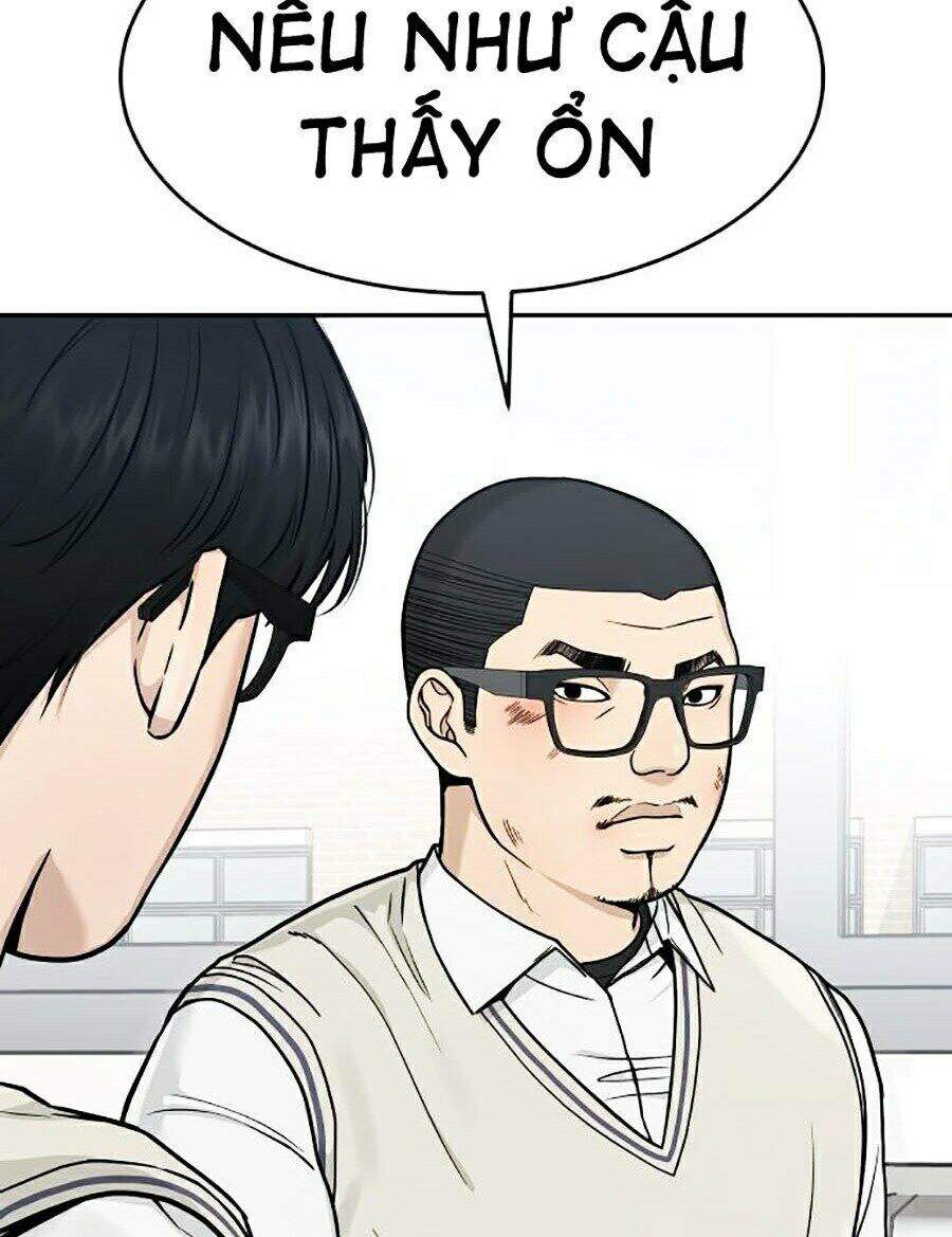 Nhiệm Vụ Diệu Kỳ Chapter 2 - Trang 2