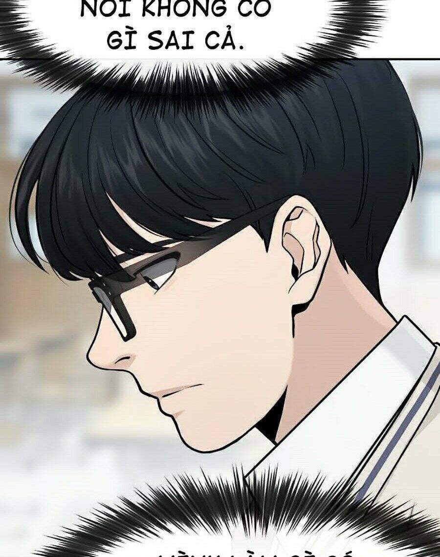 Nhiệm Vụ Diệu Kỳ Chapter 2 - Trang 2