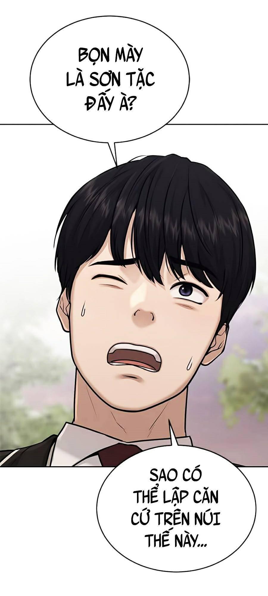 Nhiệm Vụ Diệu Kỳ Chapter 24 - Trang 2