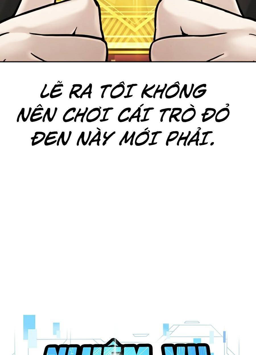 Nhiệm Vụ Diệu Kỳ Chapter 24 - Trang 2
