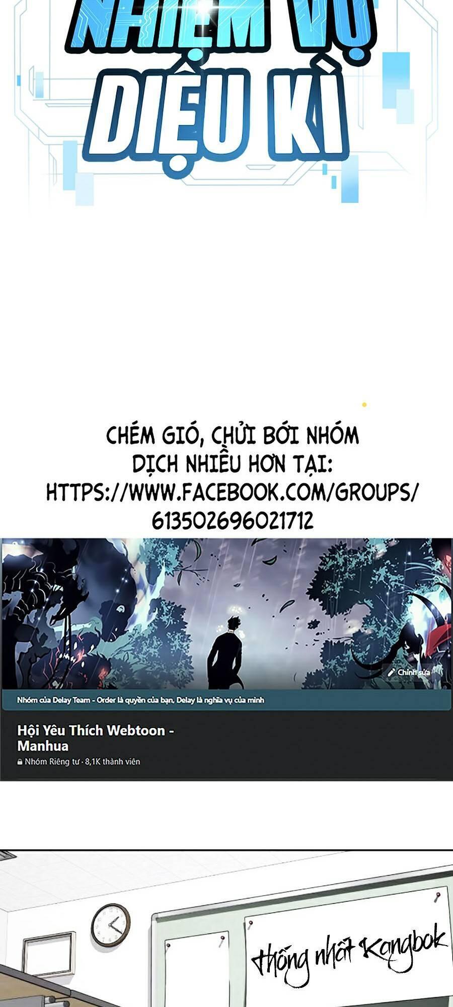 Nhiệm Vụ Diệu Kỳ Chapter 24 - Trang 2