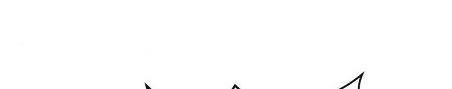 Nhiệm Vụ Diệu Kỳ Chapter 25 - Trang 2