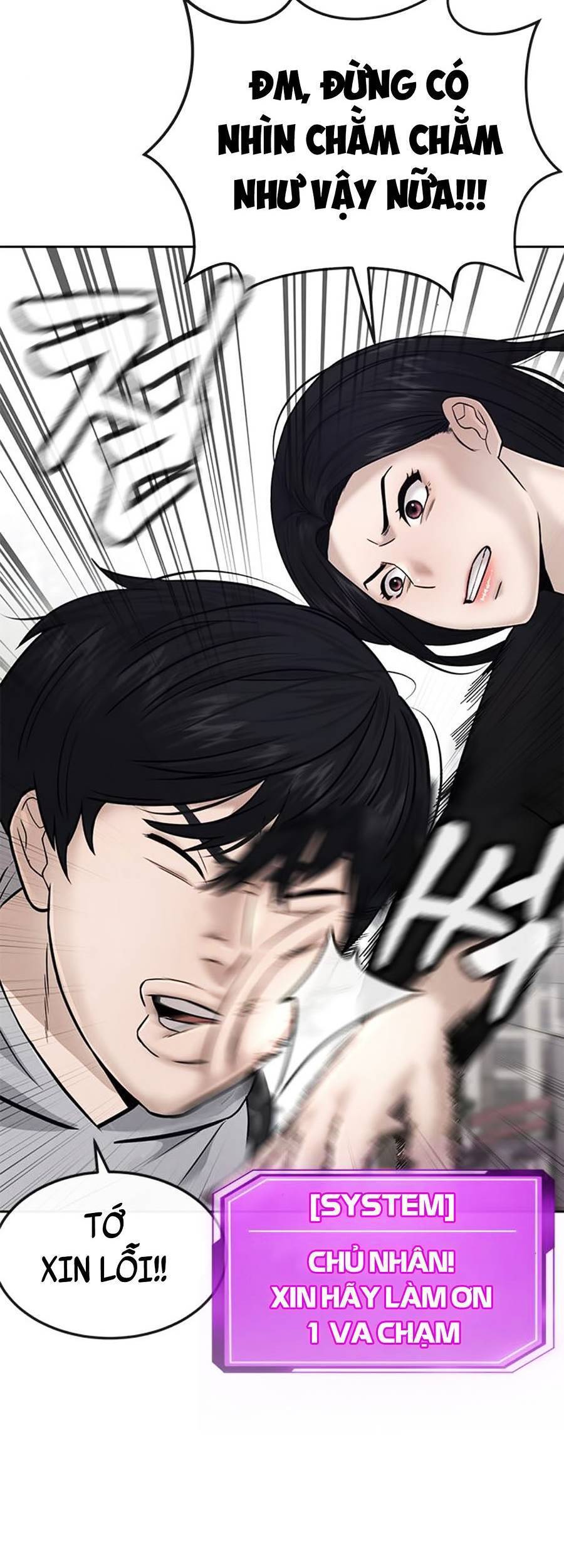 Nhiệm Vụ Diệu Kỳ Chapter 25 - Trang 2