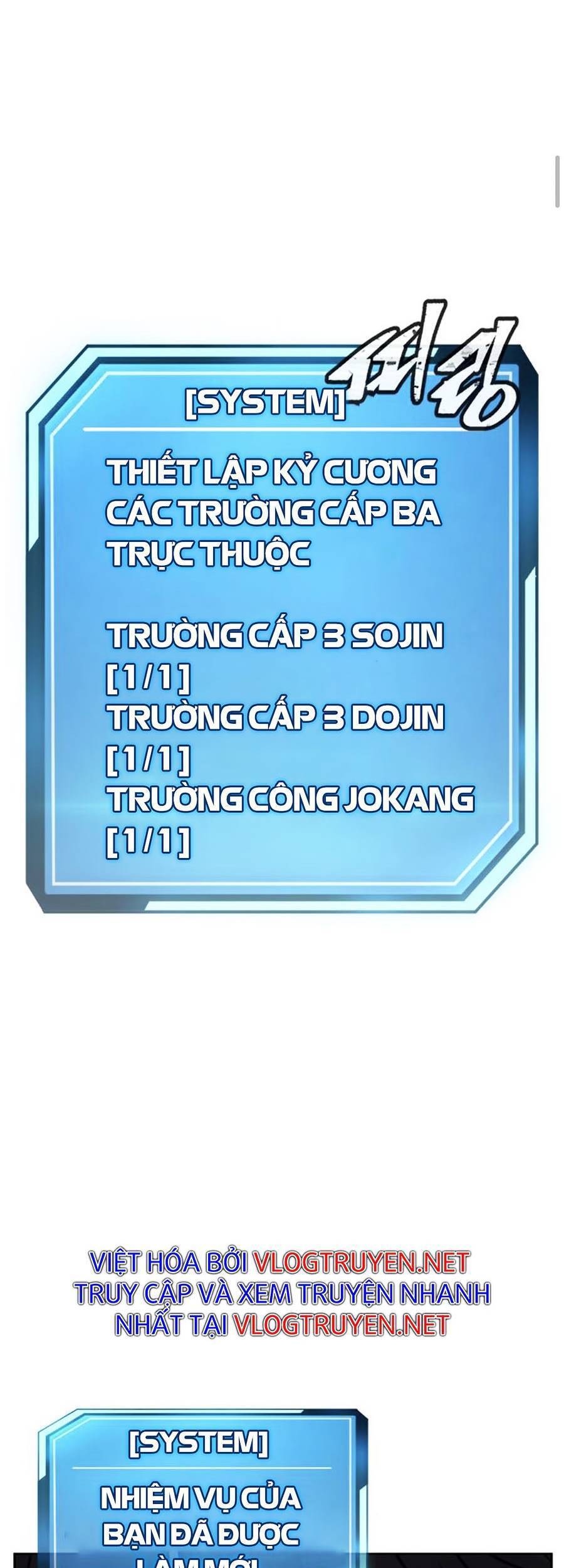 Nhiệm Vụ Diệu Kỳ Chapter 25 - Trang 2