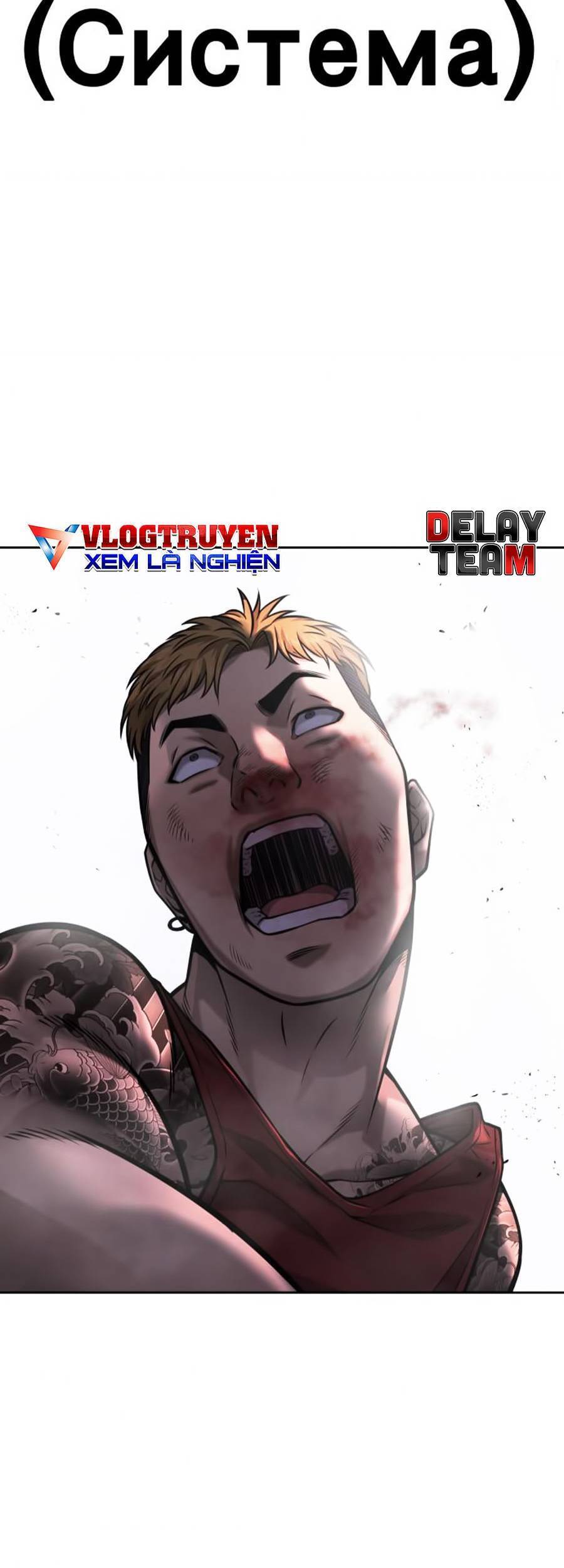 Nhiệm Vụ Diệu Kỳ Chapter 27 - Trang 2