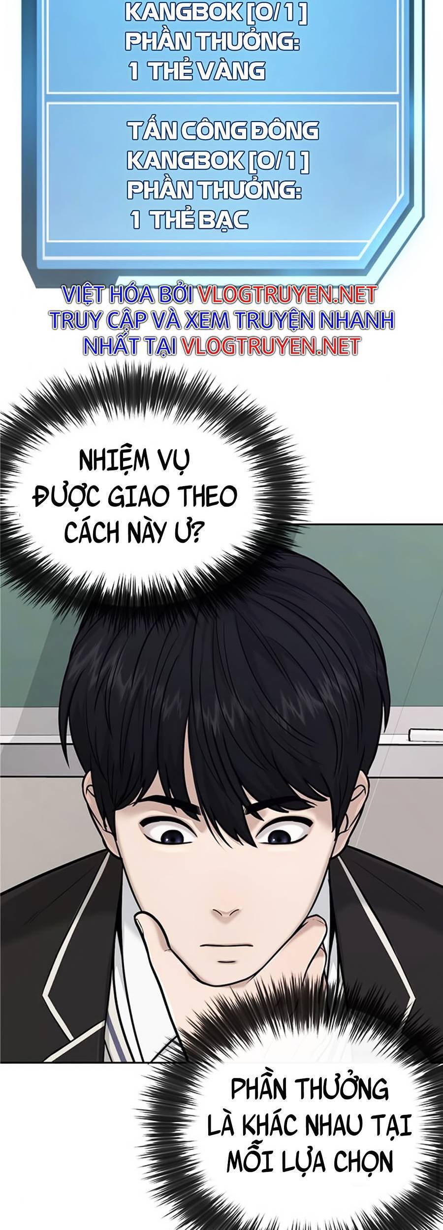 Nhiệm Vụ Diệu Kỳ Chapter 28 - Trang 2