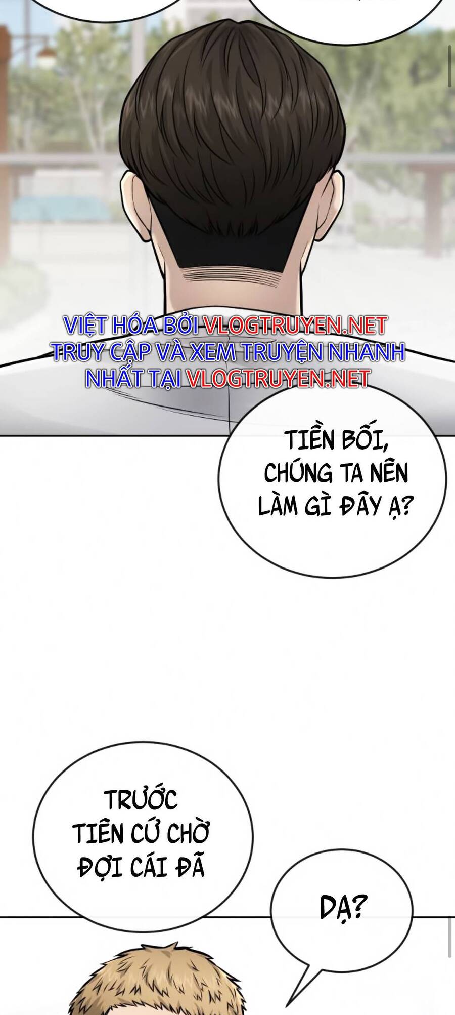 Nhiệm Vụ Diệu Kỳ Chapter 29 - Trang 2