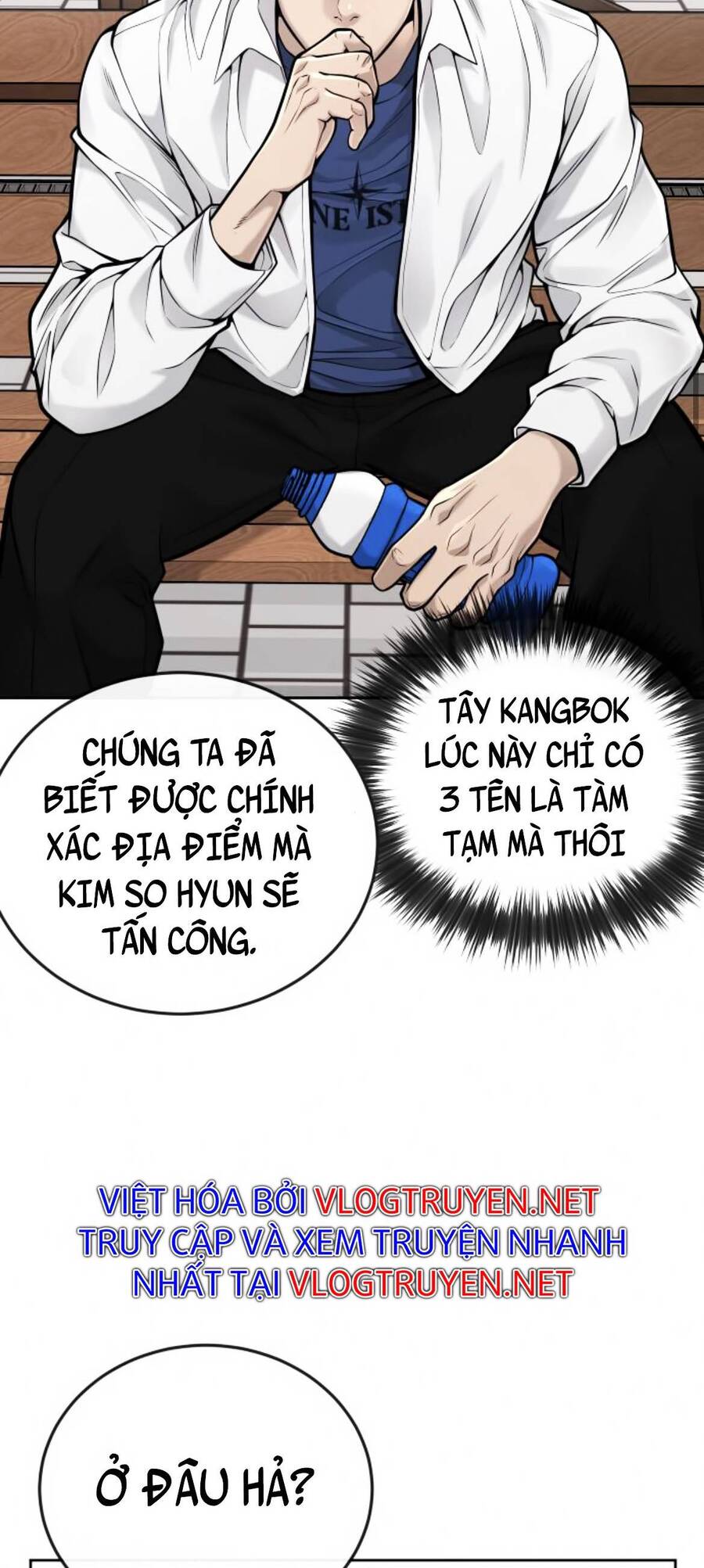 Nhiệm Vụ Diệu Kỳ Chapter 29 - Trang 2