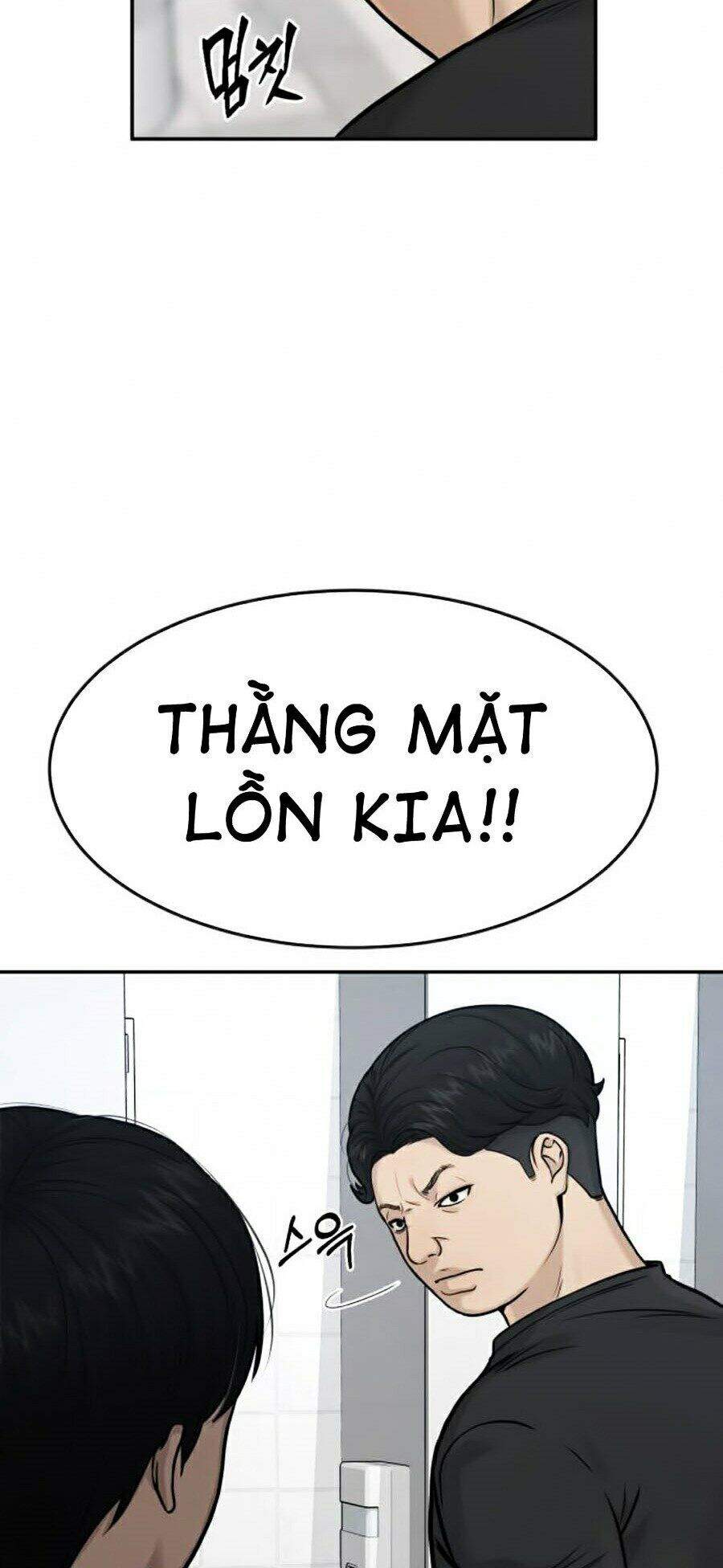 Nhiệm Vụ Diệu Kỳ Chapter 3 - Trang 2