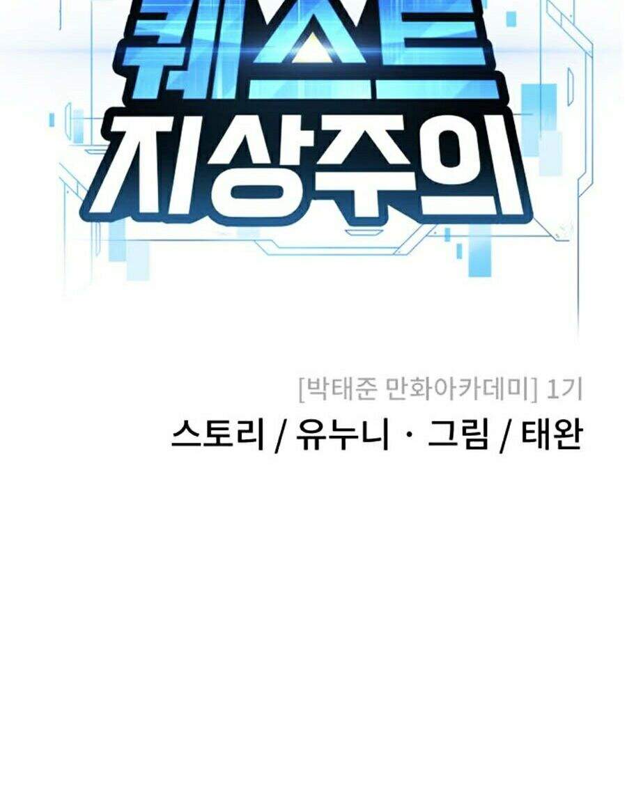 Nhiệm Vụ Diệu Kỳ Chapter 3 - Trang 2