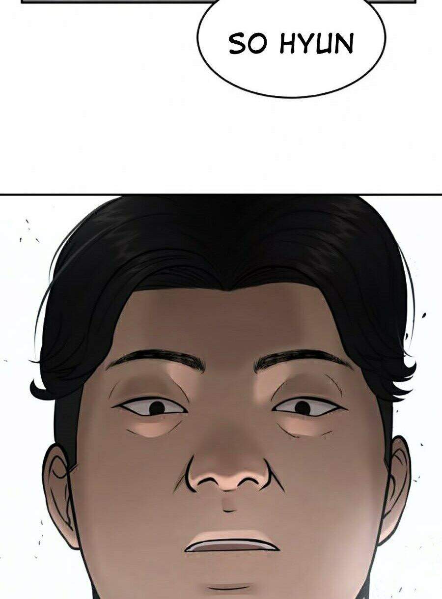 Nhiệm Vụ Diệu Kỳ Chapter 3 - Trang 2