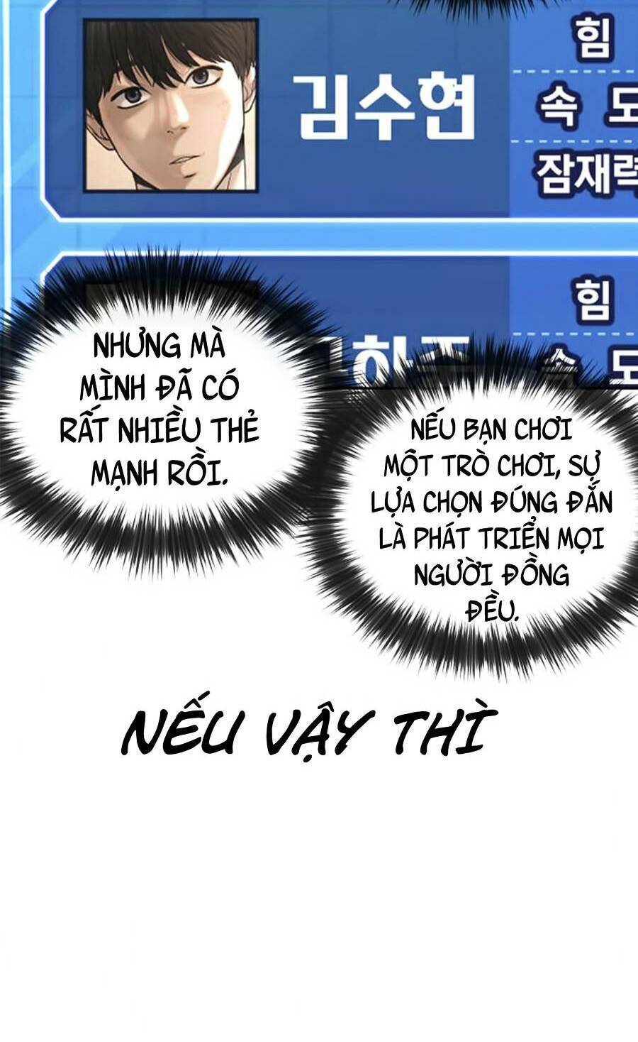 Nhiệm Vụ Diệu Kỳ Chapter 32 - Trang 2