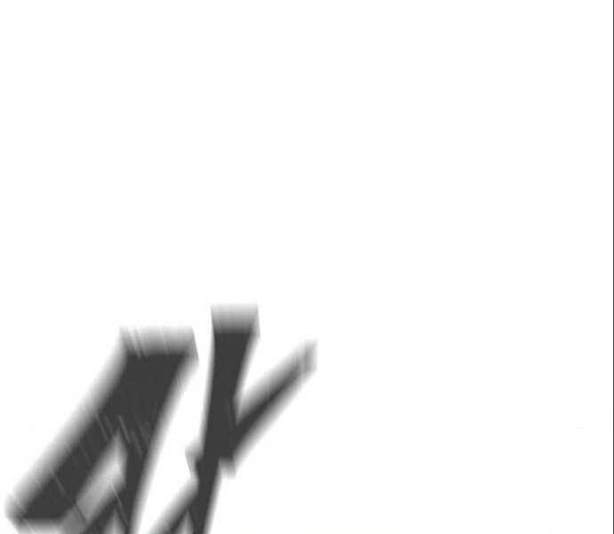 Nhiệm Vụ Diệu Kỳ Chapter 34 - Trang 2