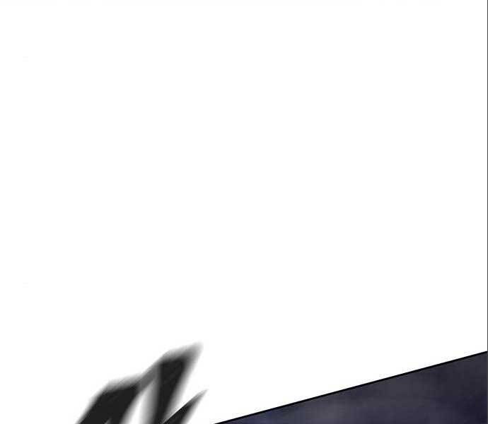 Nhiệm Vụ Diệu Kỳ Chapter 34 - Trang 2