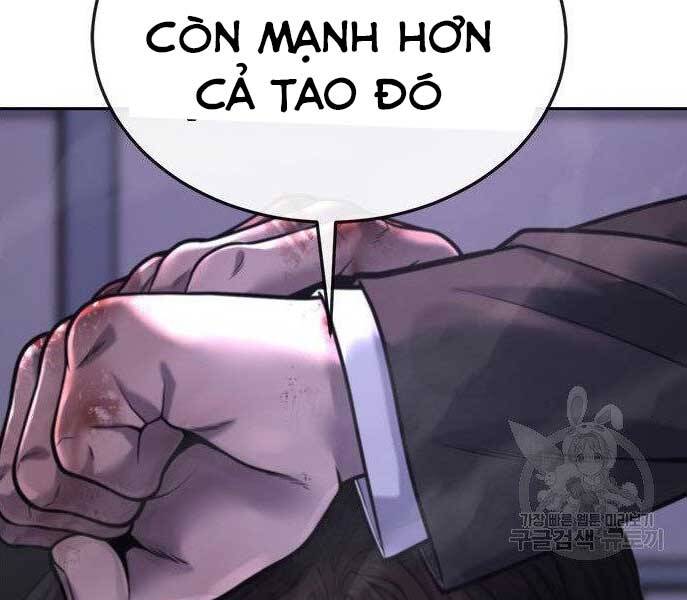 Nhiệm Vụ Diệu Kỳ Chapter 34 - Trang 2