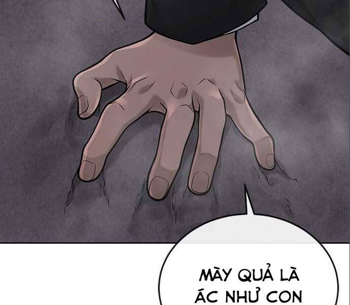 Nhiệm Vụ Diệu Kỳ Chapter 34 - Trang 2