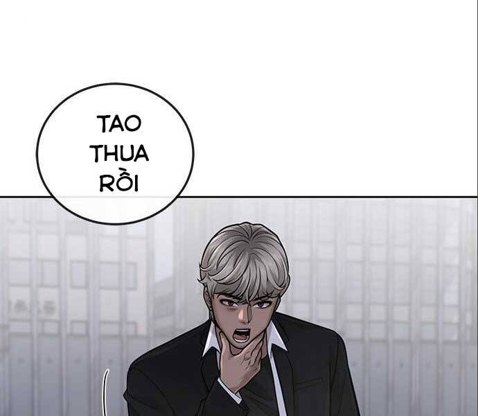 Nhiệm Vụ Diệu Kỳ Chapter 34 - Trang 2