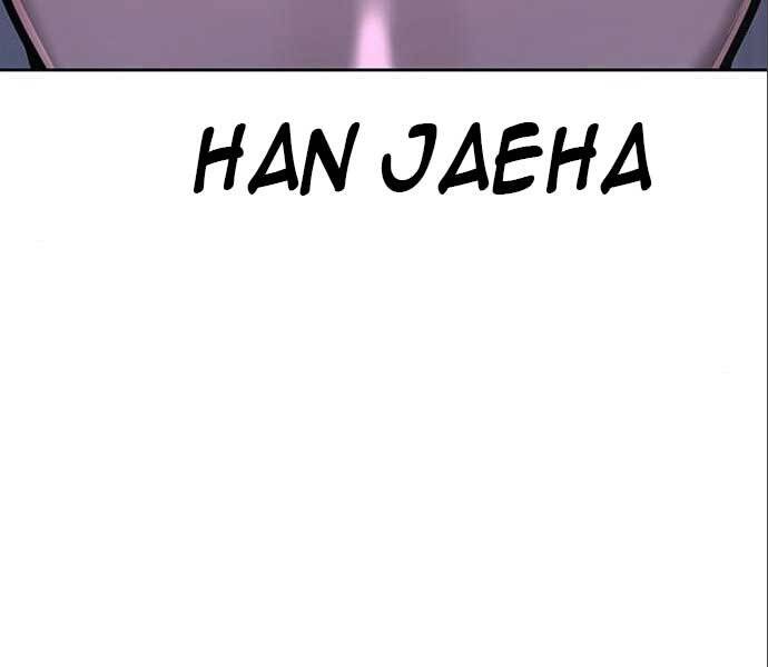 Nhiệm Vụ Diệu Kỳ Chapter 34 - Trang 2