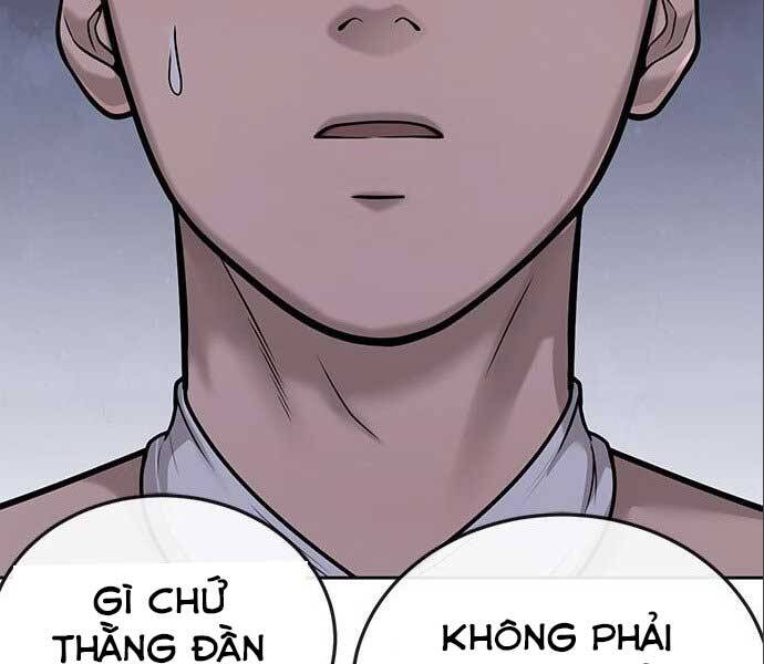 Nhiệm Vụ Diệu Kỳ Chapter 34 - Trang 2