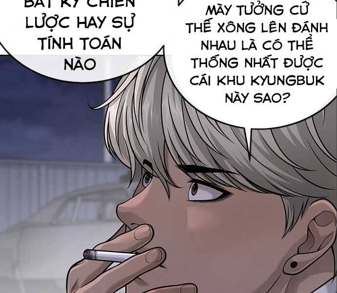 Nhiệm Vụ Diệu Kỳ Chapter 34 - Trang 2