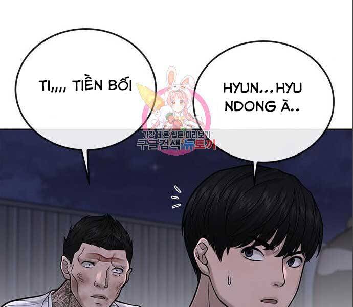 Nhiệm Vụ Diệu Kỳ Chapter 34 - Trang 2